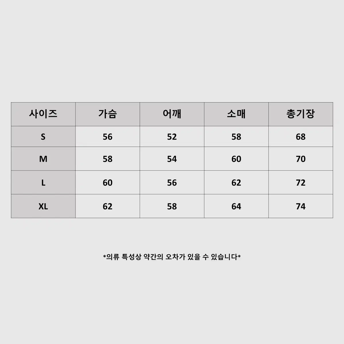 thumbnail-12